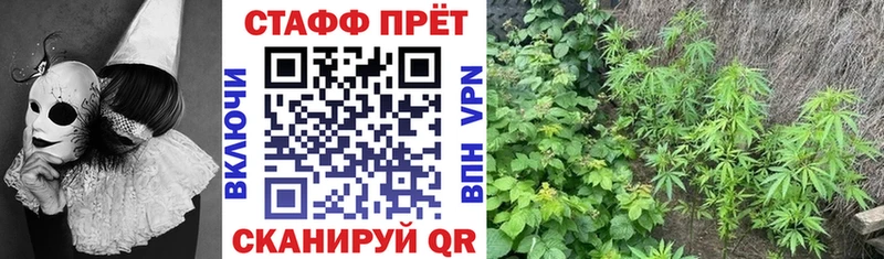 Купить наркотик аптеки Козельск Метадон  СОЛЬ  Меф мяу мяу  КОКАИН 