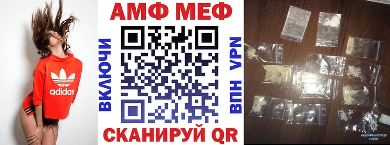 блэк спрут как зайти  Козельск  АМФЕТАМИН 97%  мориарти какой сайт  купить наркотики цена 
