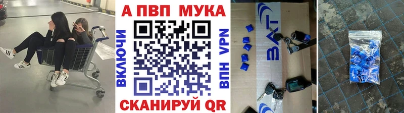 наркотики  Козельск  Alpha-PVP Соль 