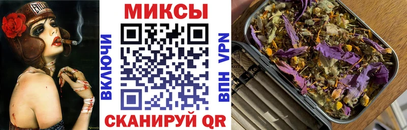 Бутират GHB  Козельск 