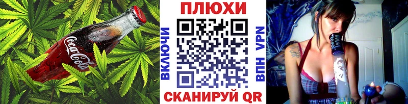 hydra как войти  Козельск  Еда ТГК конопля 