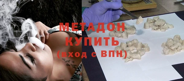 бошки Балахна