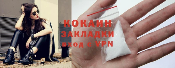 бошки Балахна