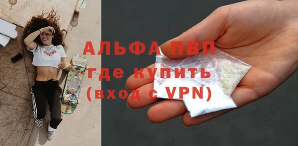гашиш Баксан