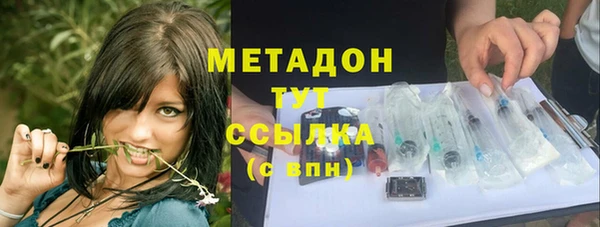гашиш Баксан