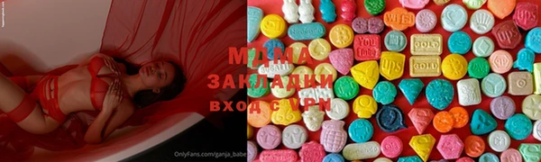 гашиш Баксан