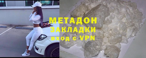 гашиш Баксан