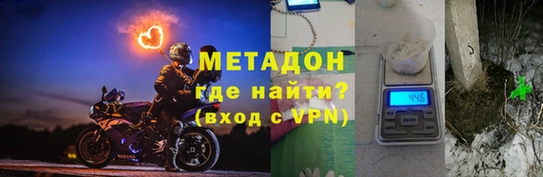 гашиш Баксан