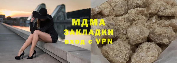 гашиш Баксан