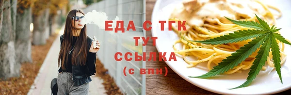 гашиш Баксан