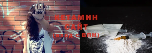 стаф Балабаново