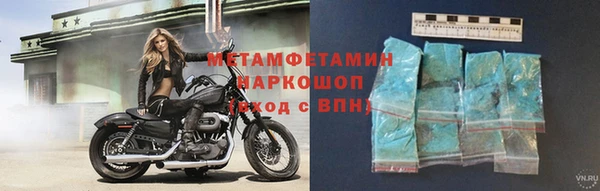 гашиш Баксан