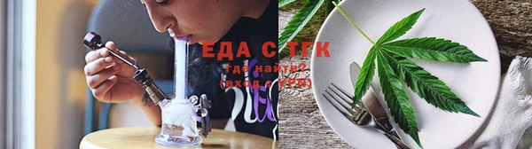 бошки Балахна