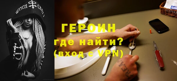 гашиш Баксан