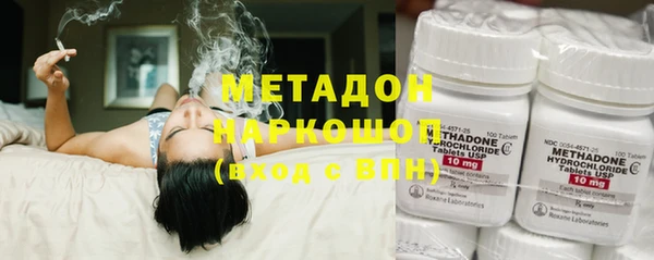 стаф Балабаново