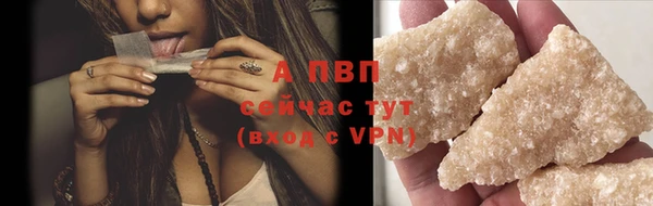 гашиш Баксан