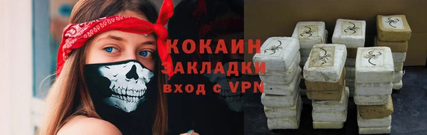 гашиш Баксан