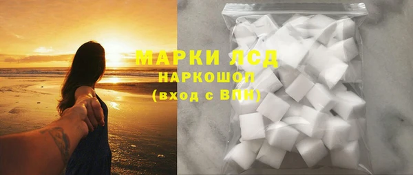 бошки Балахна