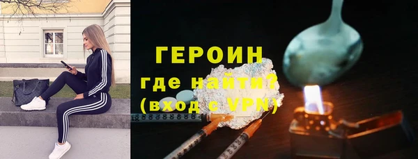 гашиш Баксан