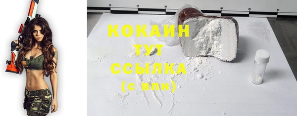 гашиш Баксан