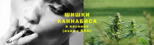 бошки Балахна