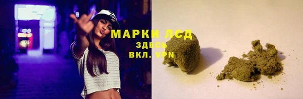гашиш Баксан