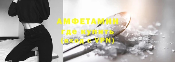 стаф Балабаново