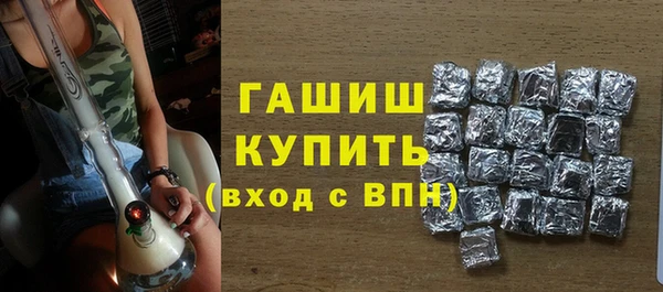 стаф Балабаново