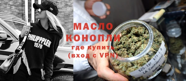 MESCALINE Сафоново