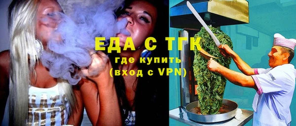 гашиш Баксан