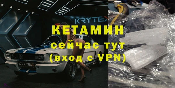 jwh Сатка