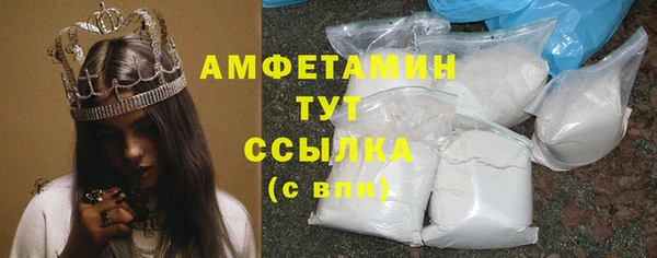 гашиш Баксан