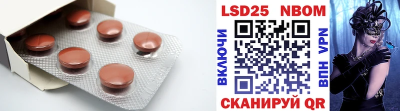 ЛСД экстази ecstasy  Козельск 