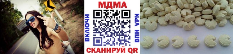 закладка  Козельск  MDMA VHQ 