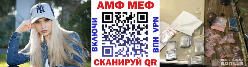 дарк нет официальный сайт  Козельск  Метамфетамин витя 