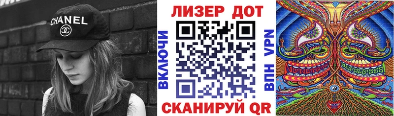 Марки N-bome 1,5мг  Козельск 