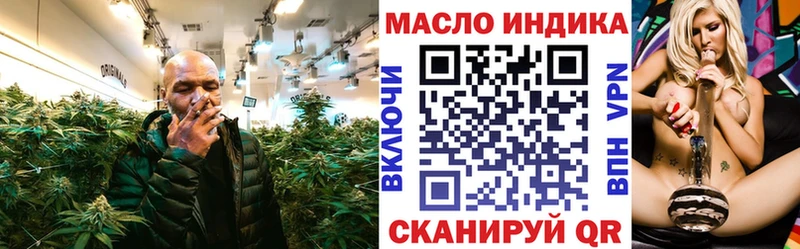 что такое   Козельск  Дистиллят ТГК Wax 